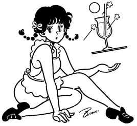 サンレモのイラスト