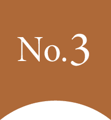 No.3
