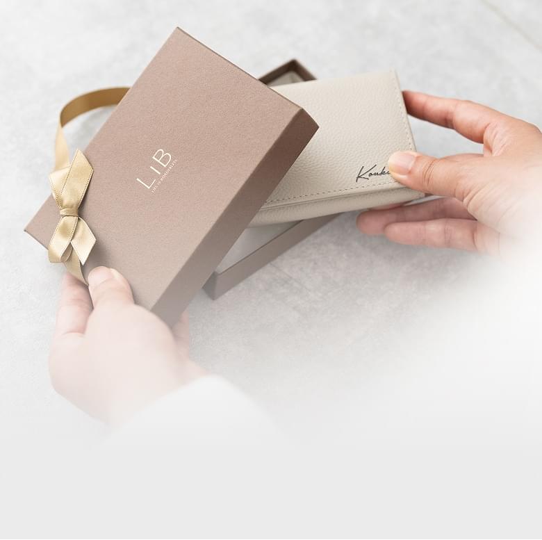 ギフトラッピングサービス