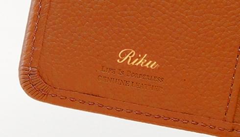 世界に一つだけのアイテムに