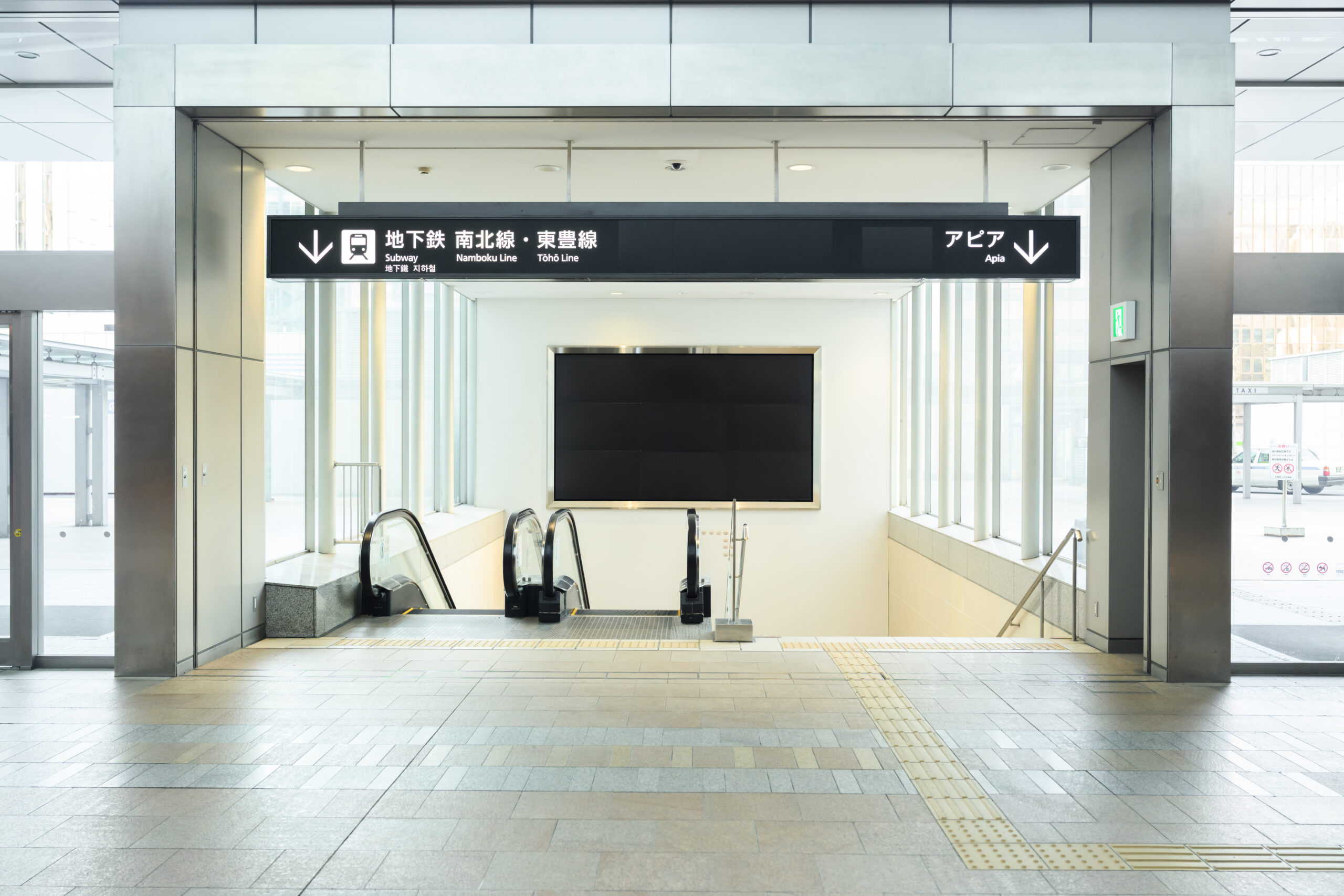 ビジネスレザーファクトリー札幌店行き方2