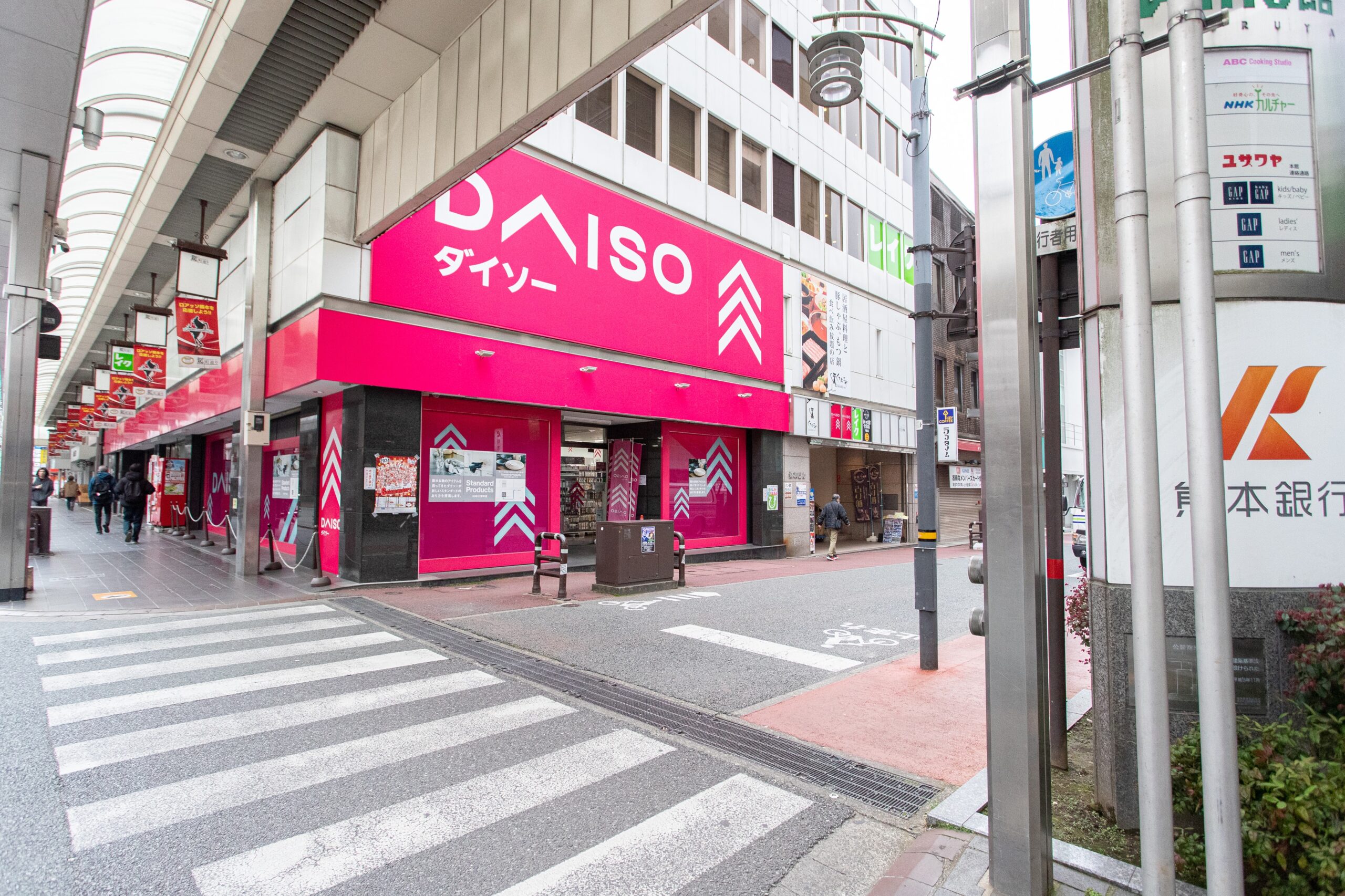 ビジネスレザーファクトリー熊本店行き方3
