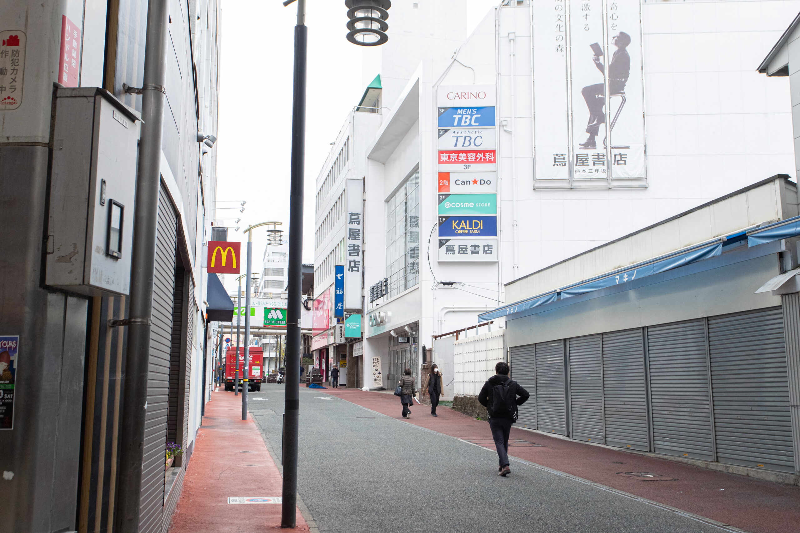 ビジネスレザーファクトリー熊本店行き方8