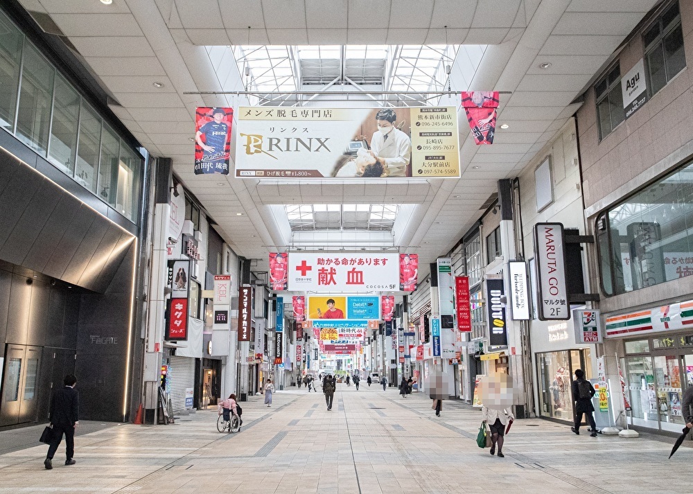 ビジネスレザーファクトリー熊本店行き方6