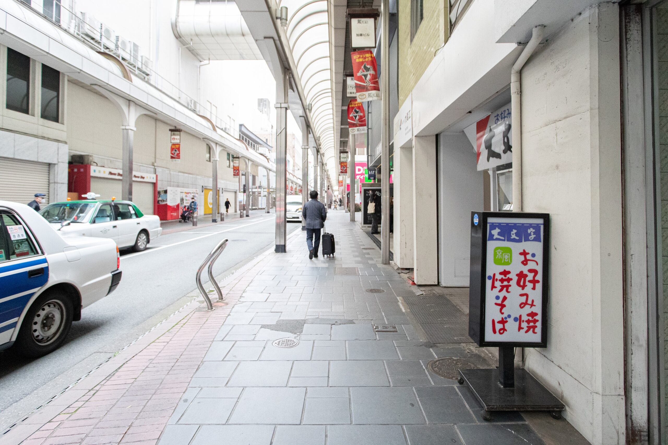 ビジネスレザーファクトリー熊本店行き方2