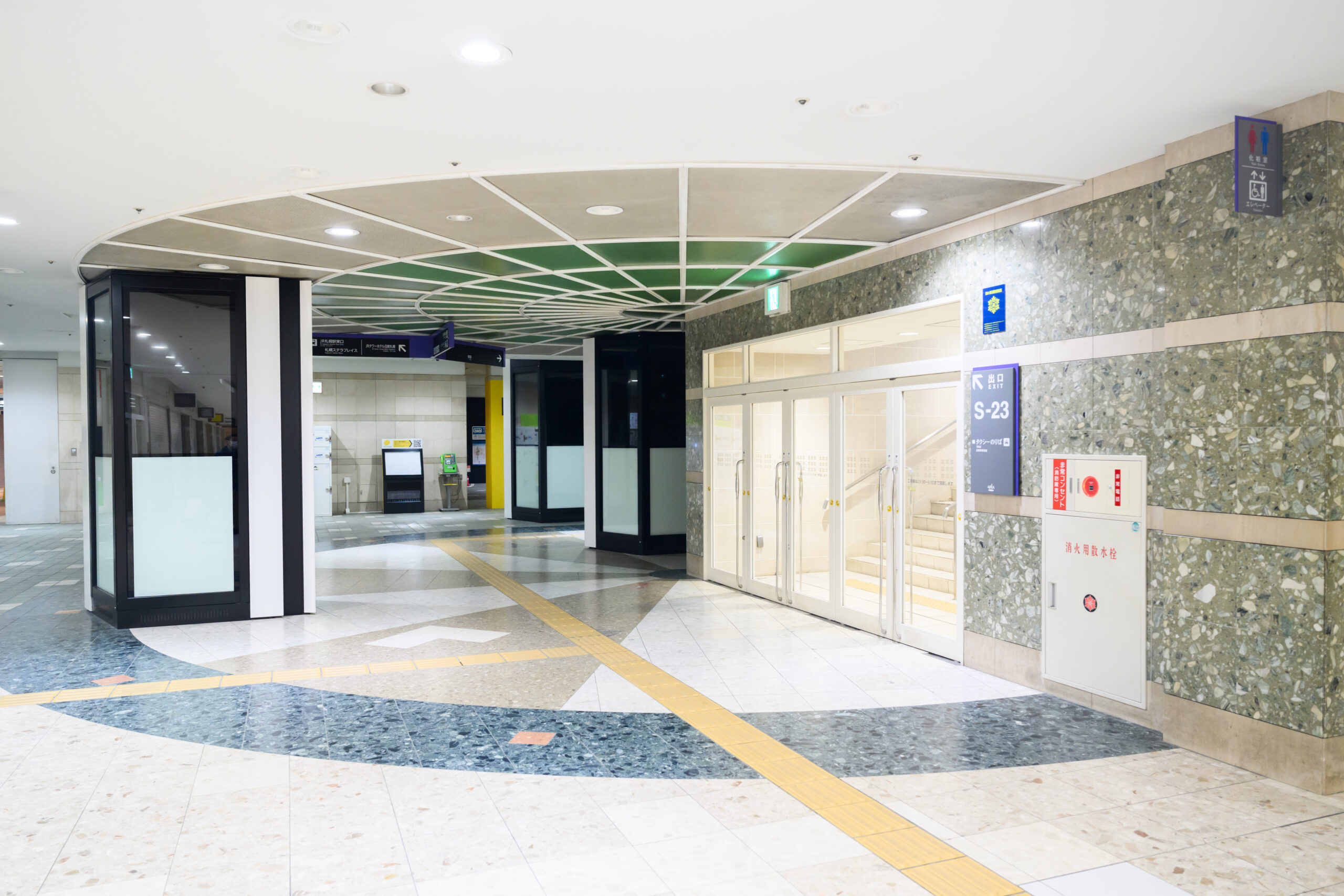 ビジネスレザーファクトリー札幌店行き方3