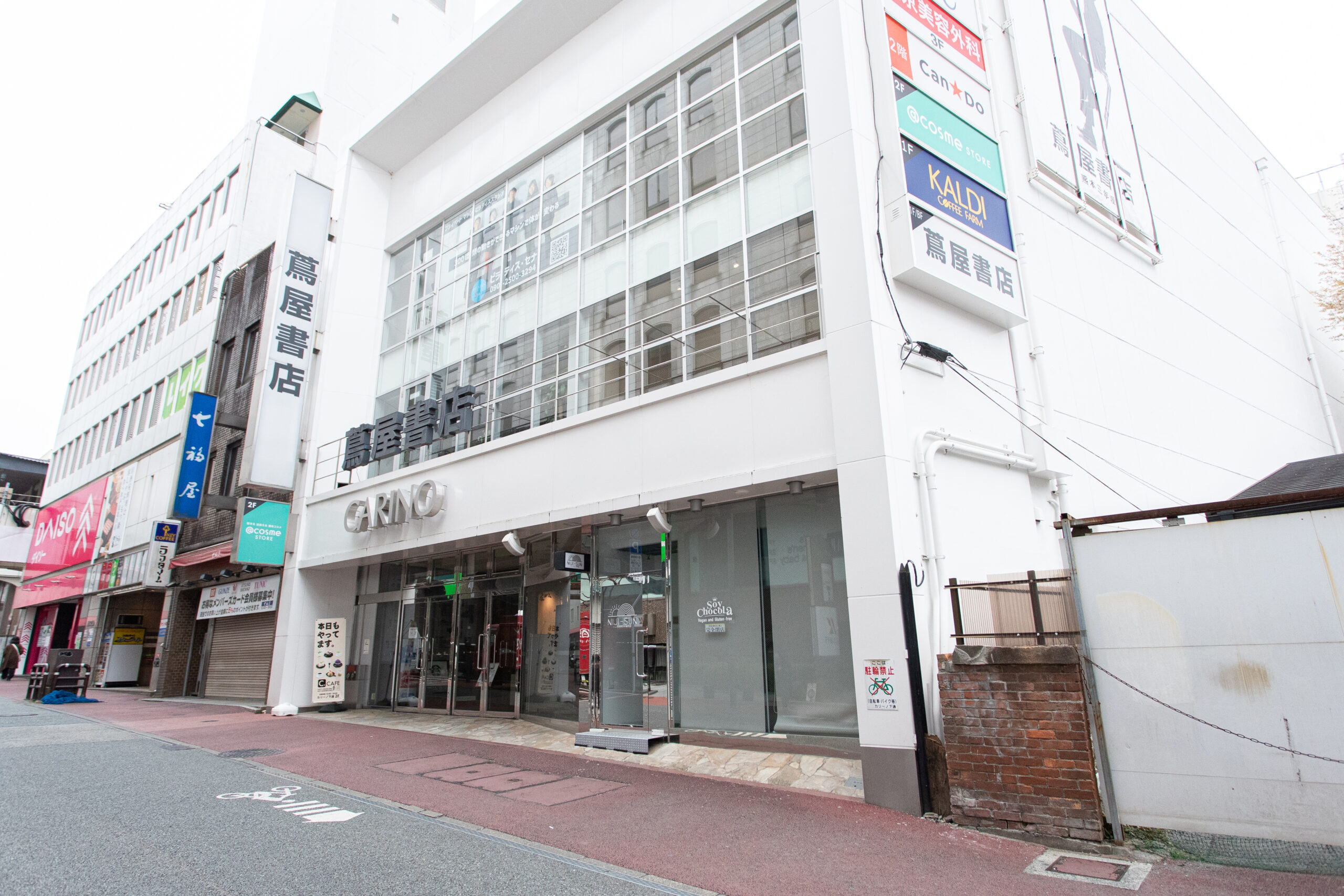 ビジネスレザーファクトリー熊本店行き方9