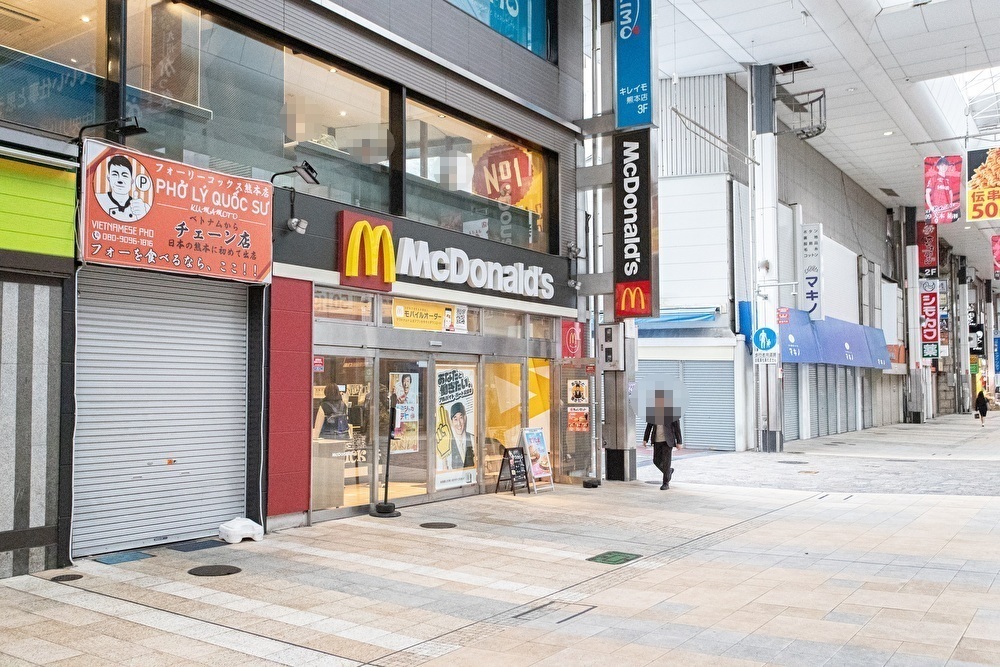ビジネスレザーファクトリー熊本店行き方7