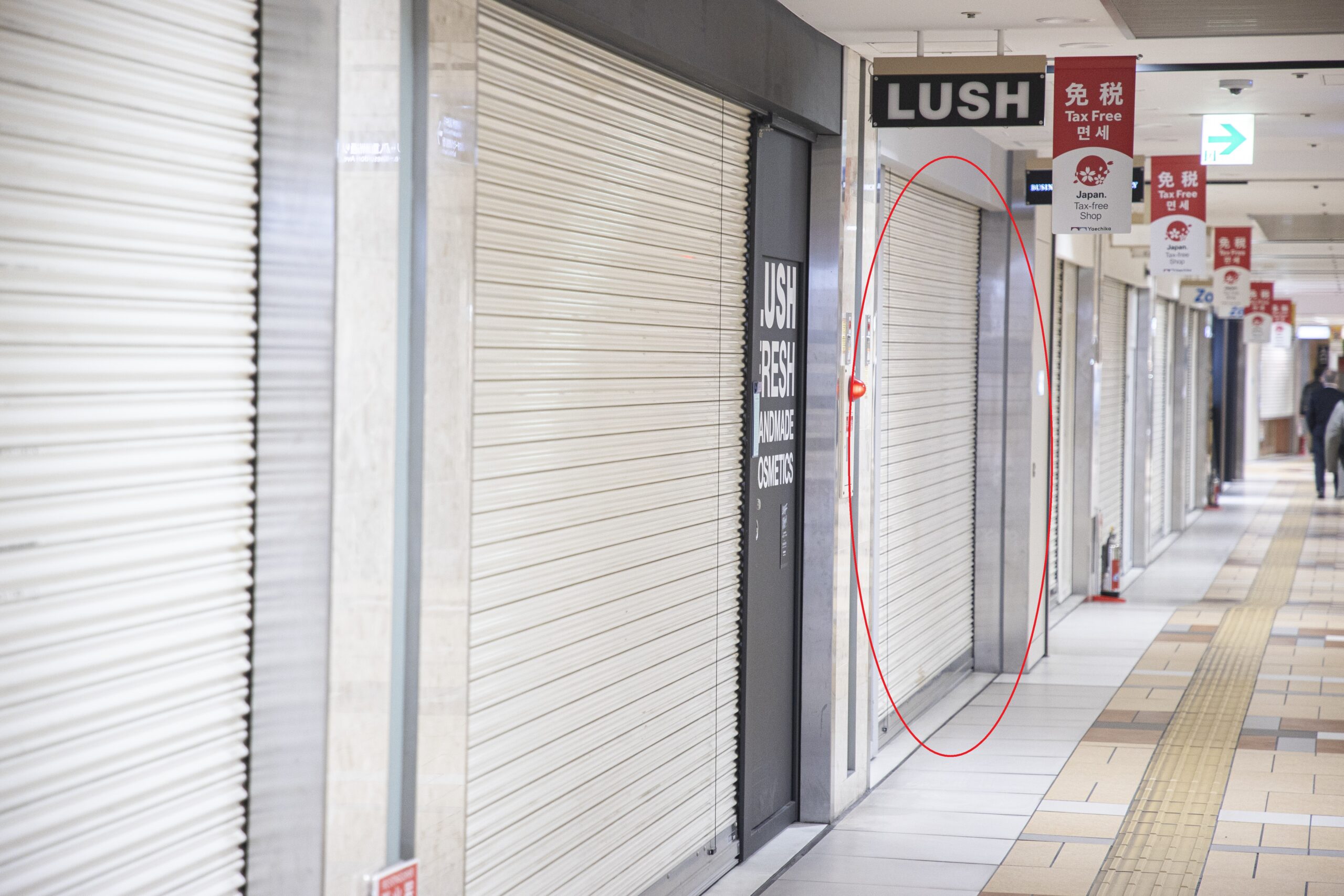 ビジネスレザーファクトリー八重洲店行き方6