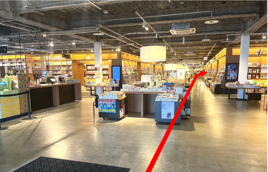 ビジネスレザーファクトリー函館店行き方1