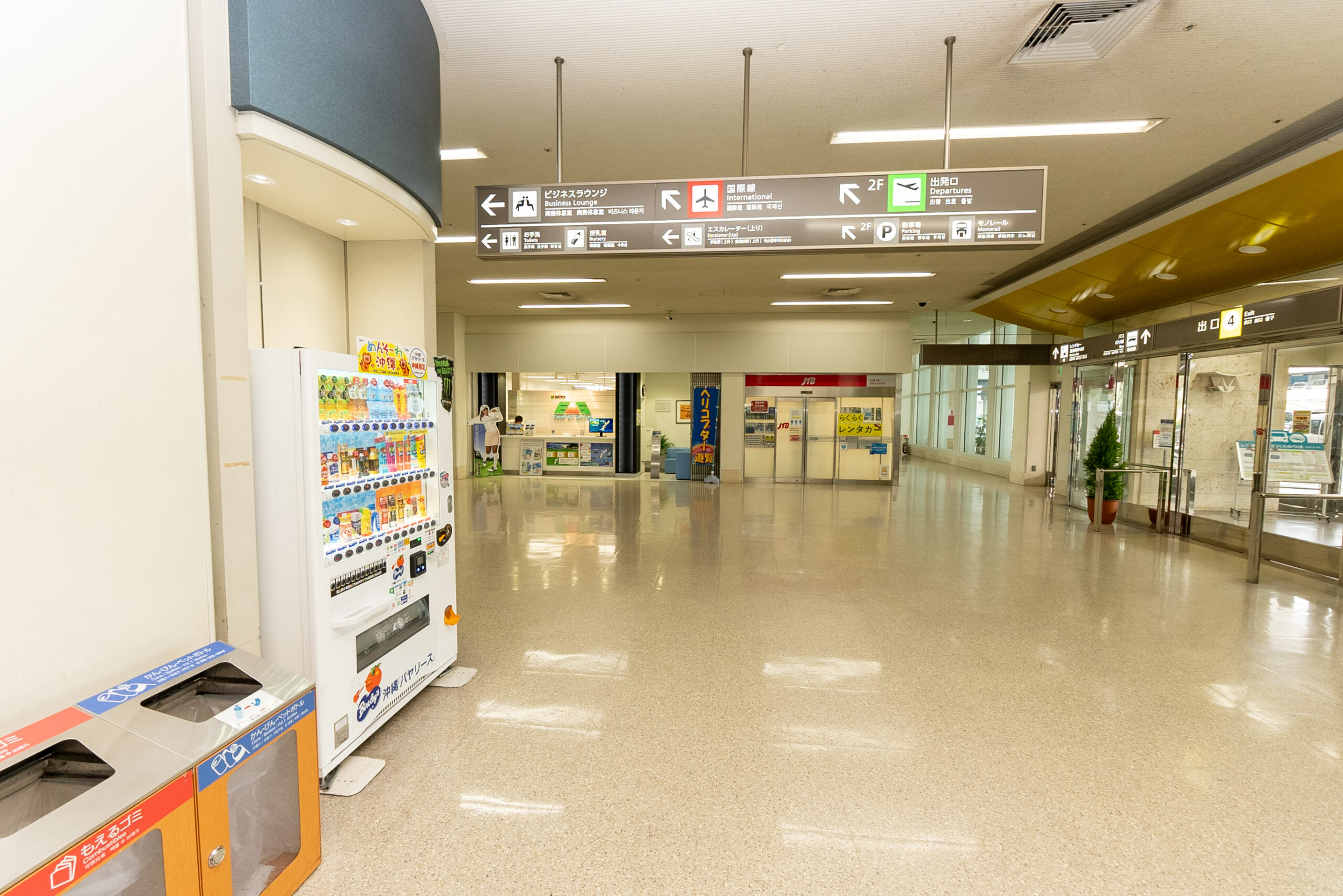 ビジネスレザーファクトリー那覇空港店行き方9