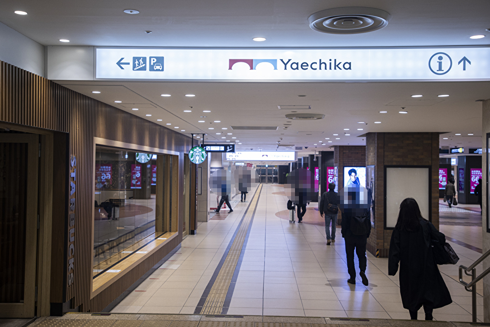 ビジネスレザーファクトリー八重洲店行き方4