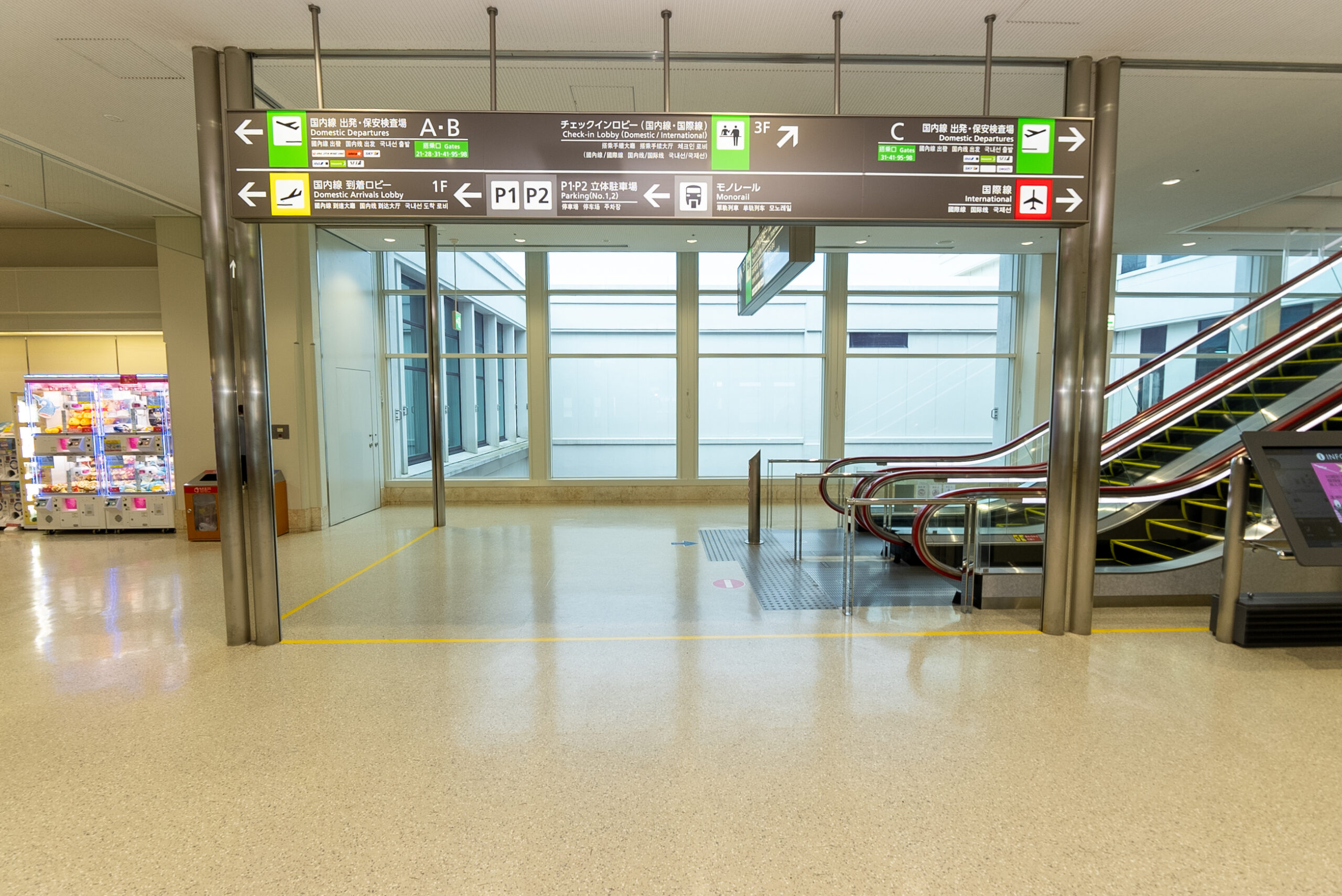 ビジネスレザーファクトリー那覇空港店行き方5