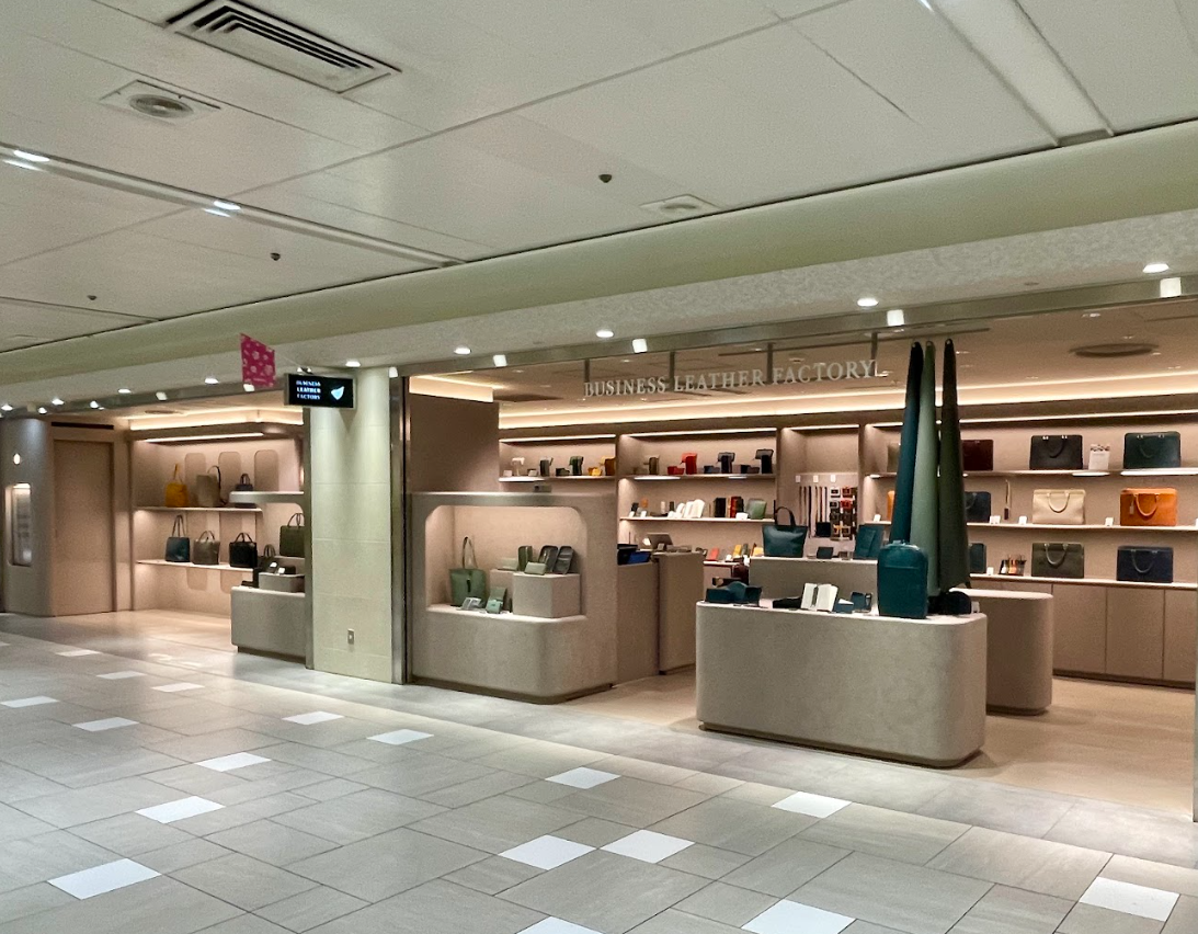 ビジネスレザーファクトリー名古屋店行き方4