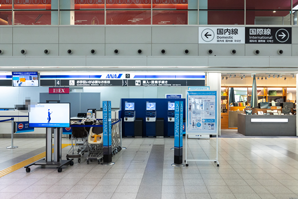 ビジネスレザーファクトリー広島空港店行き方2