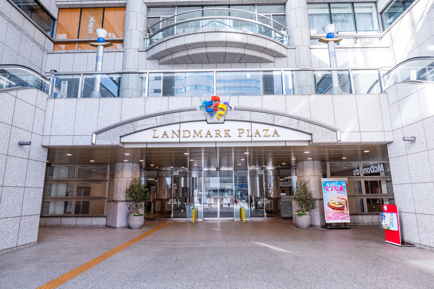 ビジネスレザーファクトリー横浜店行き方4