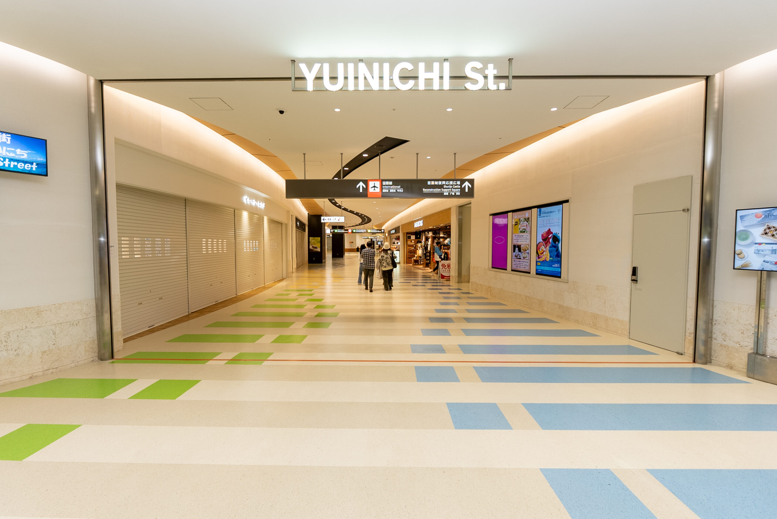 ビジネスレザーファクトリー那覇空港店行き方6