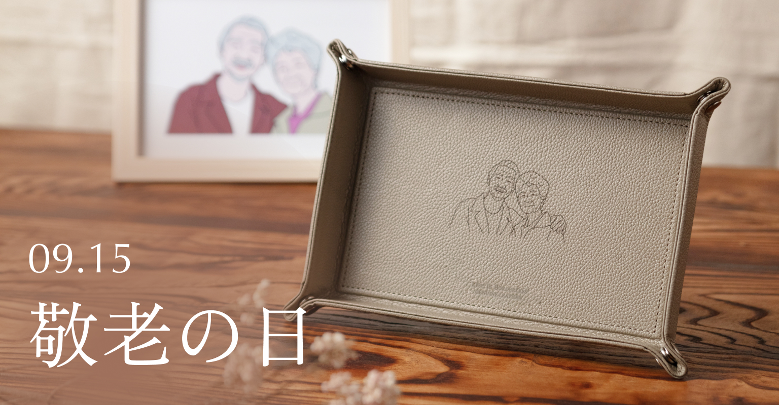 銀杯　敬老記念品 楽天市場】【国産】百歳記念 銀杯飾り額 GT24 額縁外寸/256×256 百寿